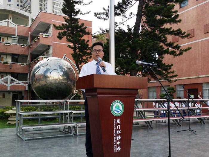 Victor’s remarks at Opening Convocation of Songbai High School